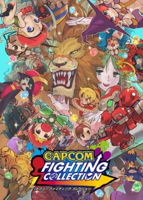 Capcom Fighting Collection game cover