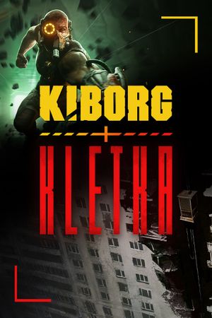 KIBORG + KLETKA XBOX LIVE Key UNITED STATES