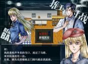 初颜 - The Prototype