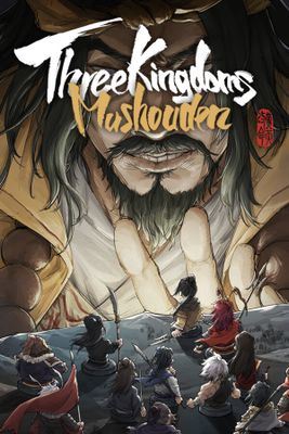 Three Kingdoms Mushouden game cover