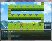 答题英雄——细胞生物学 for sale