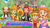 My Little Princess: Stores