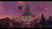 女巫与六便士 the sibyl and sixpence (PC) Steam Key GLOBAL