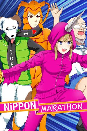 Nippon Marathon Steam Key (PC) GLOBAL