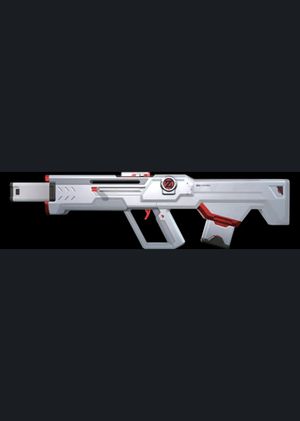 Valorant - Spectrum Bulldog Skin (DLC) PC Key GLOBAL