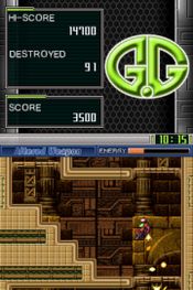 Buy G.G Series ALTERED WEAPON
