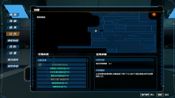 Buy Evil Genome