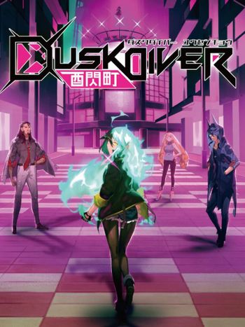 Dusk Diver PlayStation 4