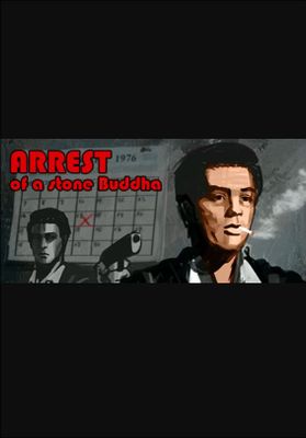 Arrest of a stone Buddha game cover