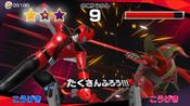 Get Nari Kids Park: Kaitou Sentai Lupinranger VS Keisatsu Sentai Patoranger