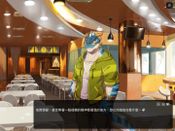 Get Nekojishi