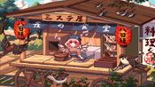Buy Touhou Mystia's Izakaya Steam Key (PC) GLOBAL