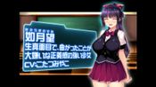 Element Hime