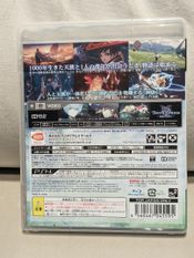 Tales of Zestiria PlayStation 3