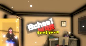 SchoolWar - VR AnimeGirl