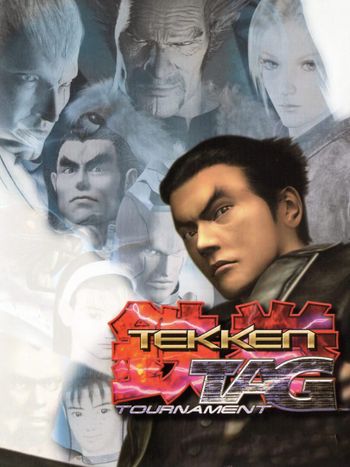 Tekken Tag Tournament PlayStation 2