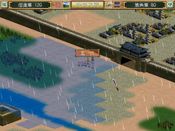 Get Heroes of the Three Kingdoms 3 (PC) Steam Key GLOBAL