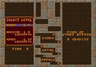 Columns (1990) Game Gear