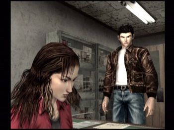 Shenmue II Xbox