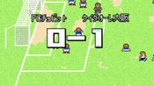 Calciobit Game Boy Advance