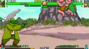Get Ultra Fight Da Kyanta 2