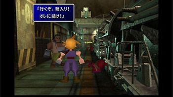 Final Fantasy VII International PlayStation 3