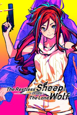 The Restless Sheep & The Lone Wolf -Woolly Eyes GAIDEN- game cover
