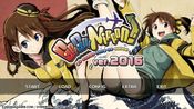 Go! Go! Nippon! 2016 (DLC) Steam Key (PC) GLOBAL