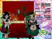 Touhou 16 Hidden Star in Four Seasons for sale