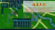 Redeem 中华三国志