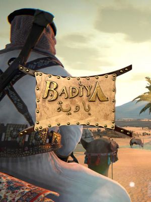 Badiya