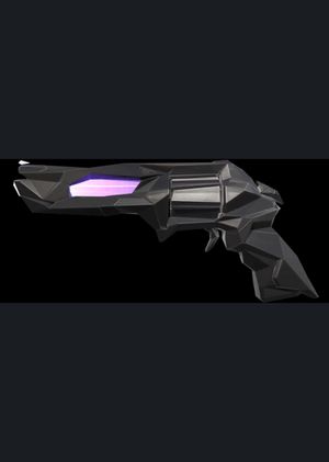 Valorant - Singularity Sheriff Skin (DLC) PC Key GLOBAL