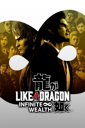 Like a Dragon: Infinite Wealth - Deluxe Edition Steam (PC) Key GLOBAL