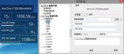 SAO Utils: Beta Steam Key GLOBAL