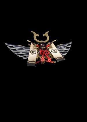 Fortnite - Kabuto Glider (DLC) Epic Games Key GLOBAL