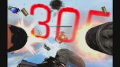 Buy Gungrave VR