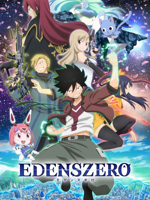 Transform playtime into a free Edens Zero copy