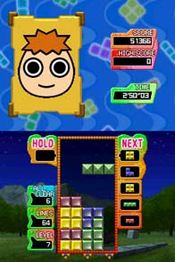 Tetris Party Deluxe Nintendo DS