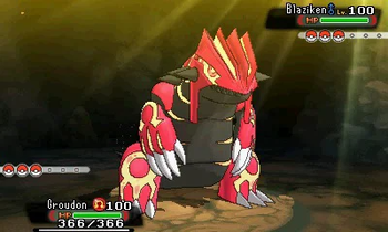Pokémon Omega Ruby Steelbook Edition Nintendo 3DS