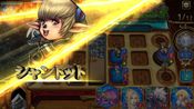 Final Fantasy Digital Card Game