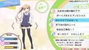 Redeem Saenai Heroine no Sodatekata -blessing flowers-