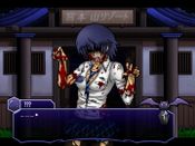 SHINRAI - Broken Beyond Despair