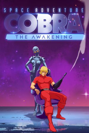 Space Adventure Cobra - The Awakening (Xbox Series X|S) XBOX LIVE Key UNITED STATES