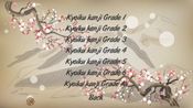 Kanji Training Game for sale