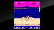 Get Arcade Archives Shusse Ozumo