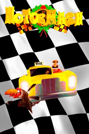 Motor Mash (PC) Steam Key GLOBAL