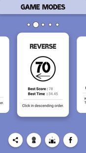 Rapid 70