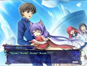Buy Seinarukana -The Spirit of Eternity Sword 2-
