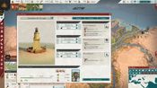 Redeem Imperator: Rome - Heirs of Alexander Content Pack (DLC) Steam Key GLOBAL