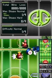 G.G. Series: Throw Out